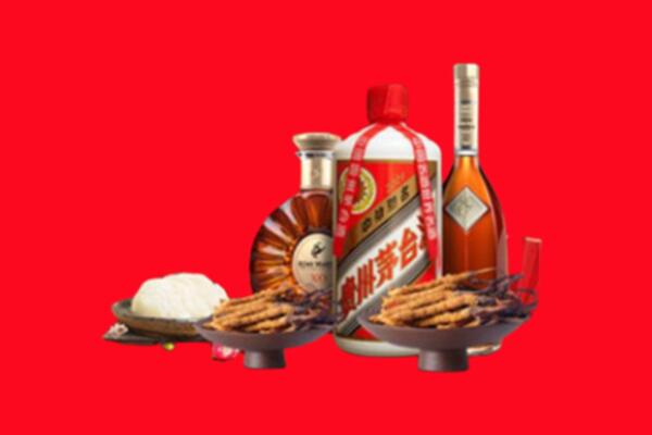 鱼峰区烟酒回收礼品