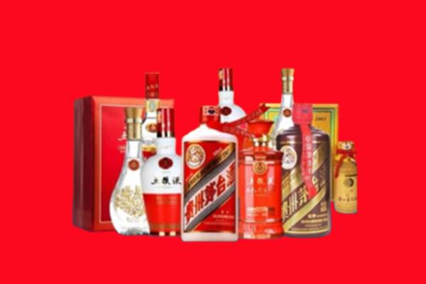 收购行情：鱼峰区名酒回收值多少钱？